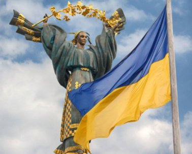 День Незалежності України: як зароджувалося свято й коли військові вперше вийшли на парад