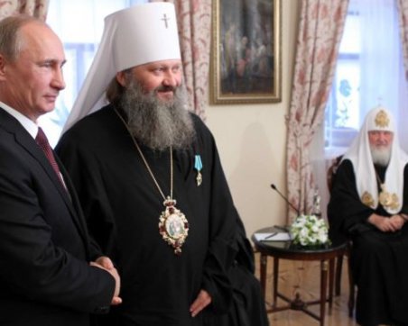 Проти скандального митрополита Павла Лебедя порушили кримінал ‒ Юрчишин