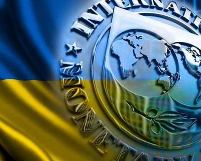 Україна виконала п'ять завдань від МВФ