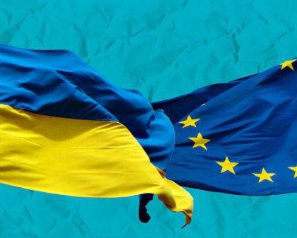 Готова ли Украина вступать в ЕС – анонсировали ответ