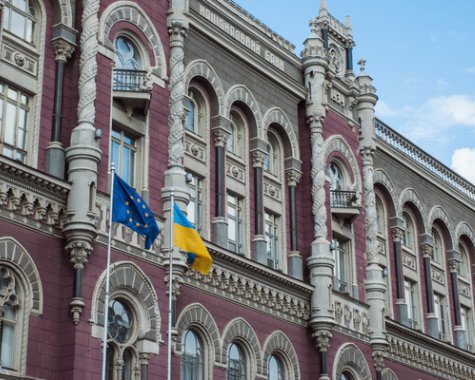 Нацбанк повідомив про рекордні міжнародні резерви України
