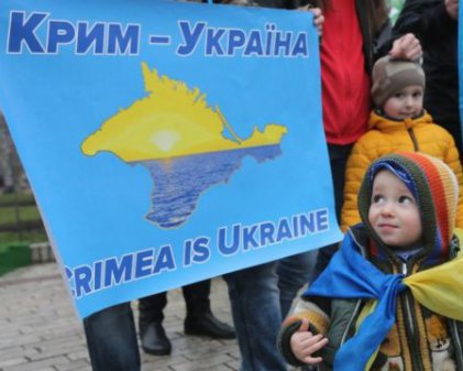 У МЗС розповіли, як Україна може звільнити Крим