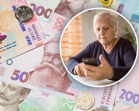 Повысят ли украинцам пенсии в 2024 году: в Минсоцполитики ответили
