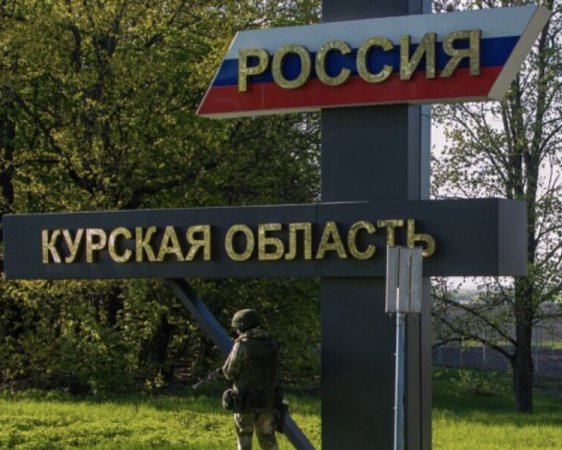 Безпілотники атакували Бєлгородську і Курську області РФ
