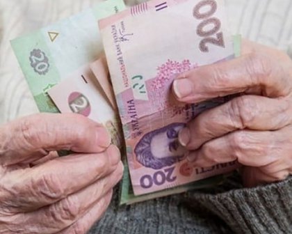 Українцям у березні проіндексують пенсії: хто отримає більше