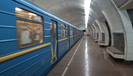 Киевский метрополитен сообщил, кто может бесплатно ездить в подземке