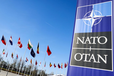 €40 млрд допомоги від НАТО. Експерт розповів про «підводні камені» для України