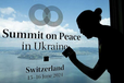 Луценко назвав справжню мету проведення Саміту миру в Швейцарії