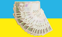Долар по 46 гривень: Кабмін дав прогноз щодо ВВП, цін на продукти та інфляції в Україні