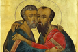 Привітання зі святом Петра і Павла: листівки, вірші та проза