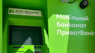 ПриватБанк запустив унікальний мобільний банкомат