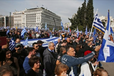 После введения шестидневной рабочей недели в Греции начались протесты