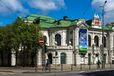 Латвийский национальный театр запретил использование русского языка в спектаклях