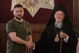 Вселенский Патриарх высказался о войне в Украине и упомянул о позоре 