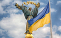 Українцям до Дня Незалежності виплатять від 450 до 3100 гривень: хто та як може отримати