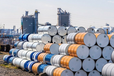Таємна схема торгівлі нафтою: Росія знайшла лазівку у санкціях