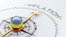 В Україні ціни на деякі товари та послуги зростатимуть швидше