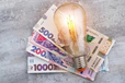 В Україні зафіксували новий тариф на світло: у Yasno пояснили, скільки платитимемо