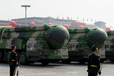 Китай прискорено розширює свій ядерний арсенал - SIPRI