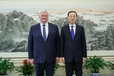 МЗС України закликав Китай все-таки долучитися до Глобального саміту миру в Швейцарії