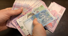 Зарплати у Києві: українцям без вищої освіти готові платити до 80 тисяч гривень на місяць