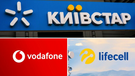Абонентам Київстар, Vodafone та lifecell підказали, як замовити новий пакет послуг раніше терміну