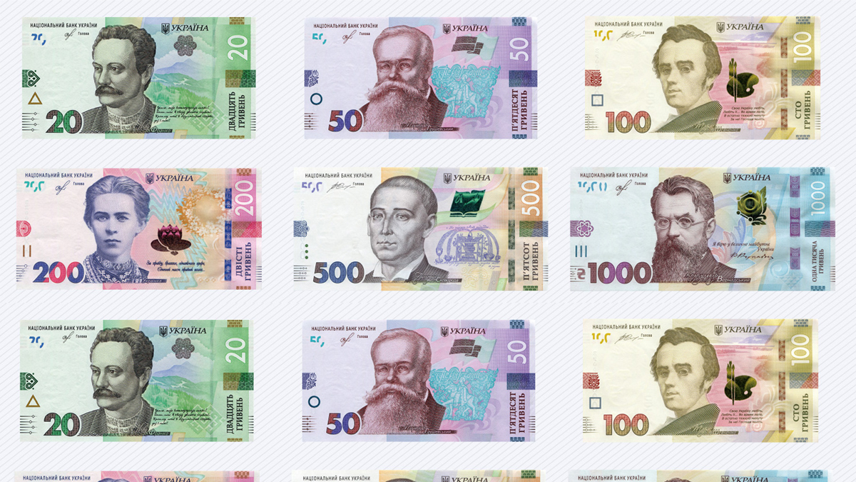 Підробка грошей в Україні 