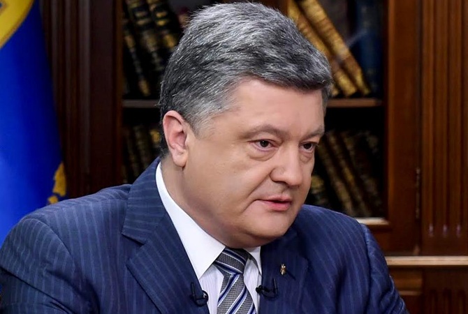 Украина не даст автономию регионам и будет судиться с РФ из-за Крыма - Порошенко
