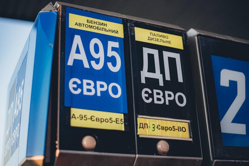 АЗС продовжують піднімати ціни на бензин: що з дизелем та автогазом