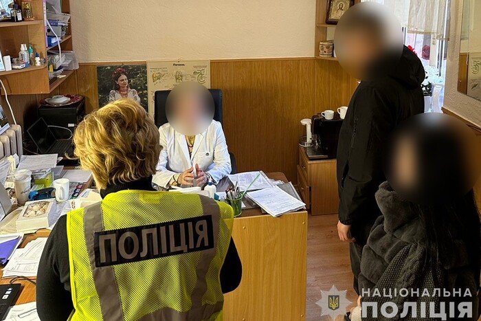 На Буковине врач присваивала уклонистам группу инвалидности за 175 тысяч взятки