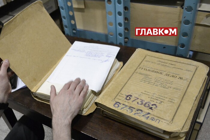 Медведчук и КГБ. Архив СБУ описал суть документов, которые сохранились