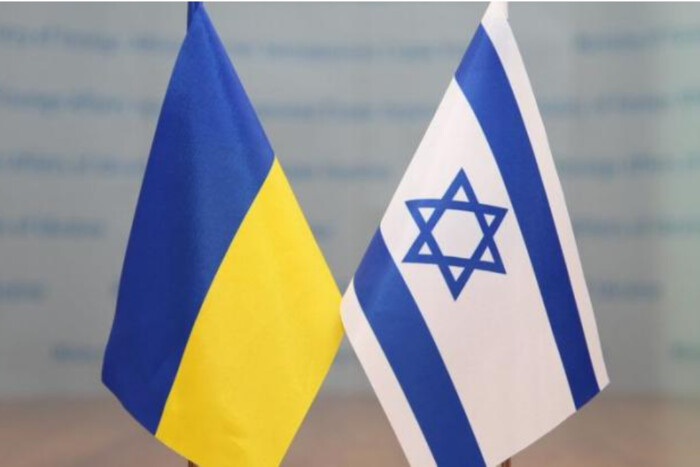 Ізраиль ввел ограничения на въезд для украинцев