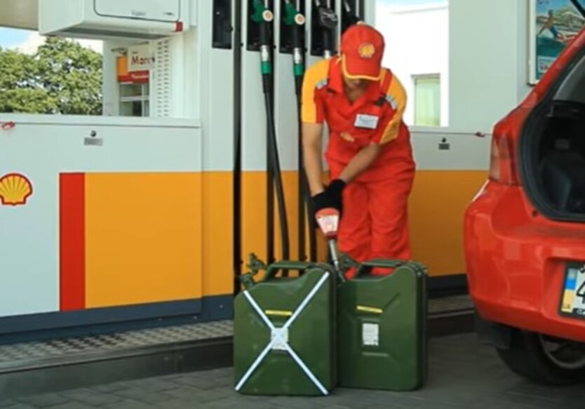 В Україні подорожчали всі види палива: як АЗС змінили ціни на бензин, дизель та автогаз