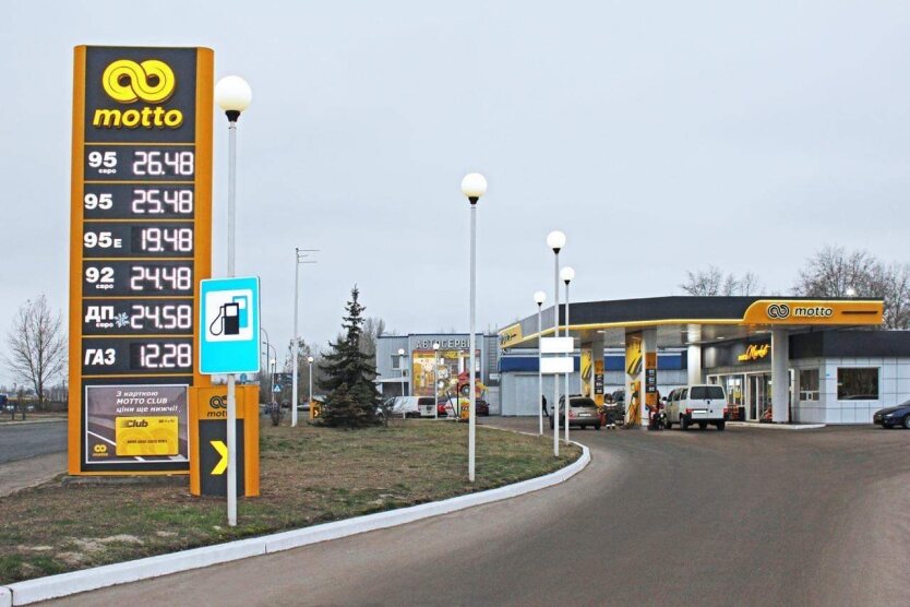 WOG, Shell, ОККО та інші АЗС оновили ціни на бензин, дизель та автогаз
