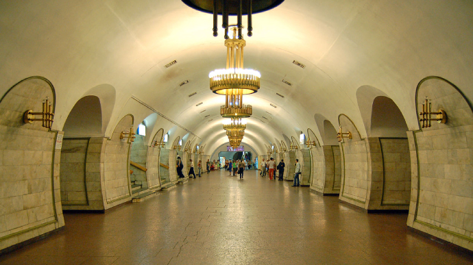 Станции киевского метро 