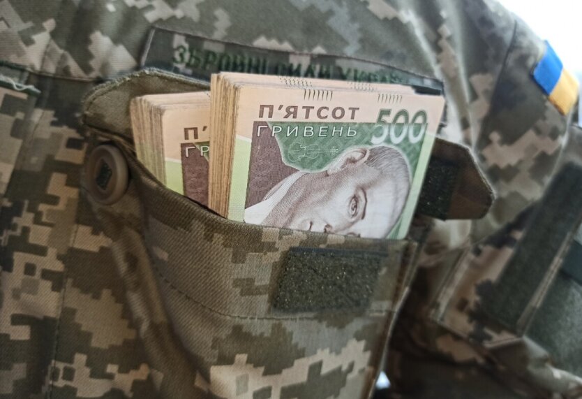 До 50 тисяч гривень: де в Україні надають грошову допомогу мобілізованим