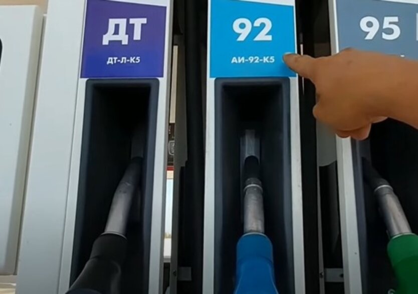 АЗС показали, как отличаются цены на бензин, дизельное топливо и автогаз в Одесской и Львовской областях