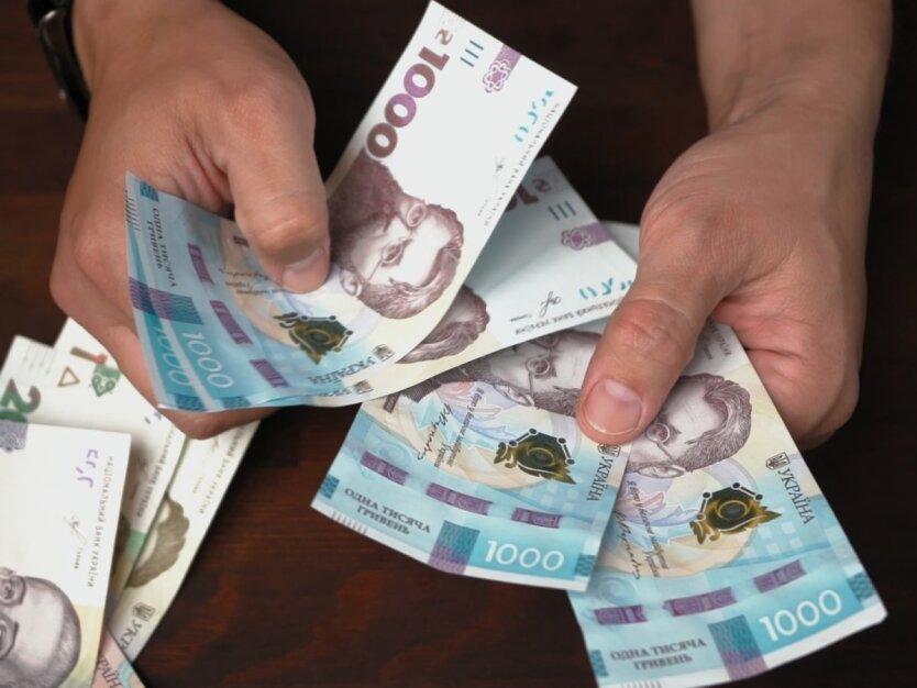 Українці можуть отримати одразу два види грошової допомоги: як подати заявку