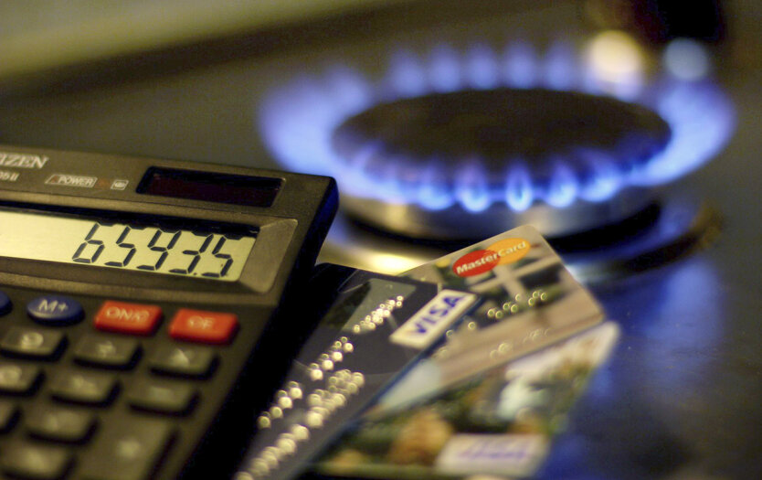 В Украине могут резко повысить тарифы на газ уже осенью