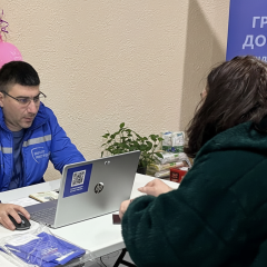 Одноразова виплата від ООН