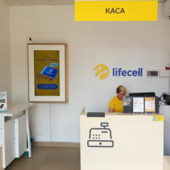 Зміни роумінгу lifecell 2024