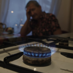 Підвищення тарифів на газ 2026