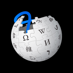 Штучний інтелект перевіряє факти на Вікіпедії