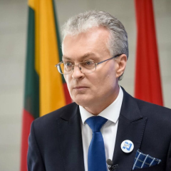 Изображение границы Украины и России