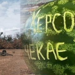 Продукти в Херсоні різко подорожчали після закриття мосту