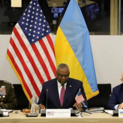 Зустріч «Рамштайн-4» - дата призначена