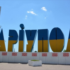 Окупанти готуються відмінити назву Маріуполя