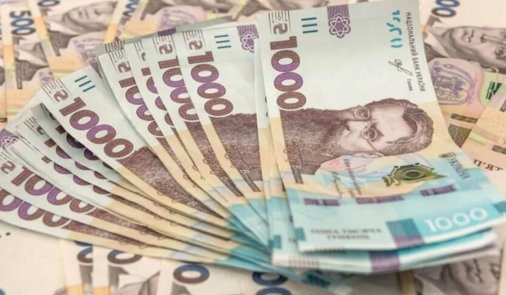 Пенсія за довіреністю нові правила