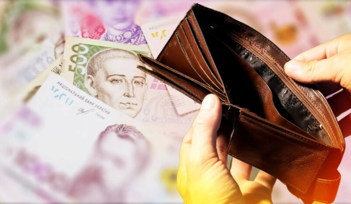 Ветераны труда получат надбавку