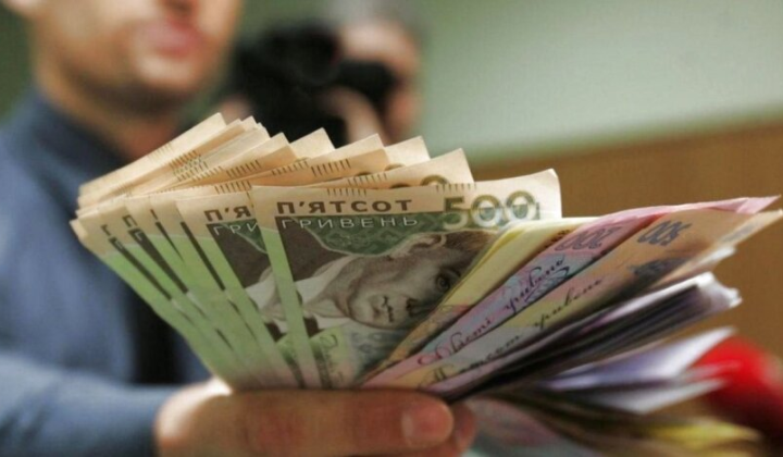 Средняя зарплата октября 2025